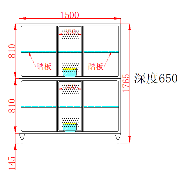 微信图片_20211216100439.png