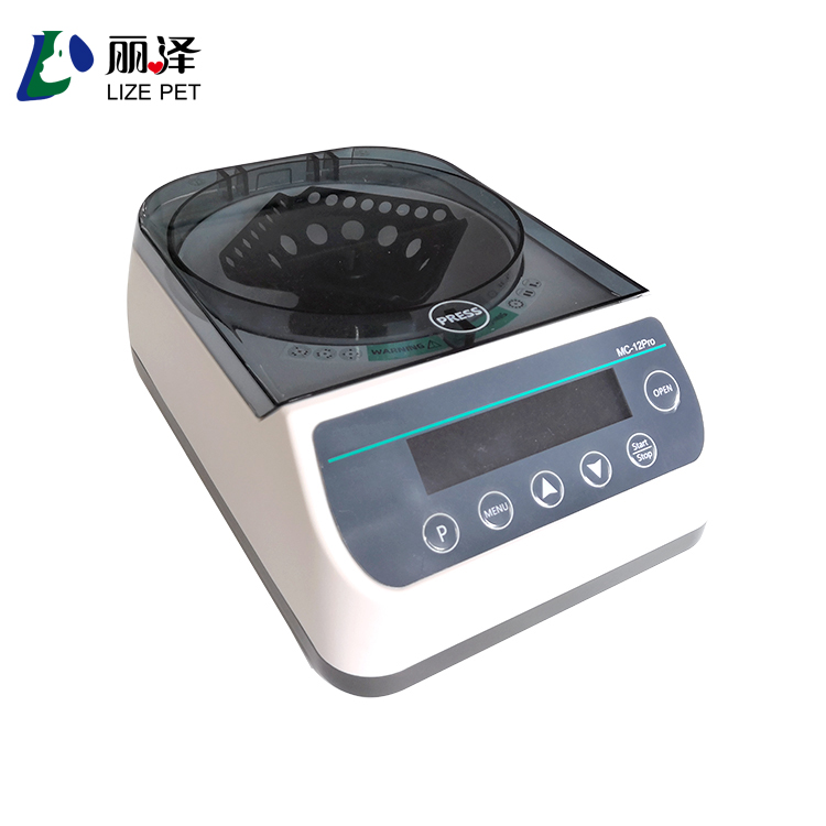 High speed microcentrifuge