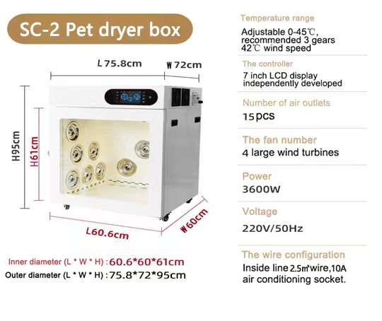 Intelligent drying, pet comfort, pet drying box makes life more convenient