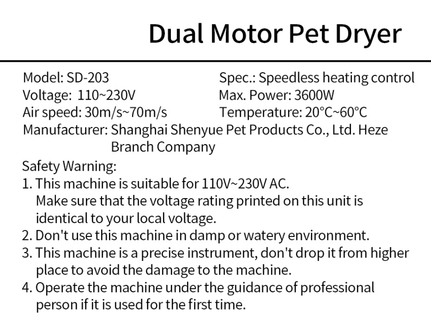 Double motor high power pet blower