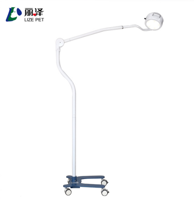 LED Surgical Light (Mobile)