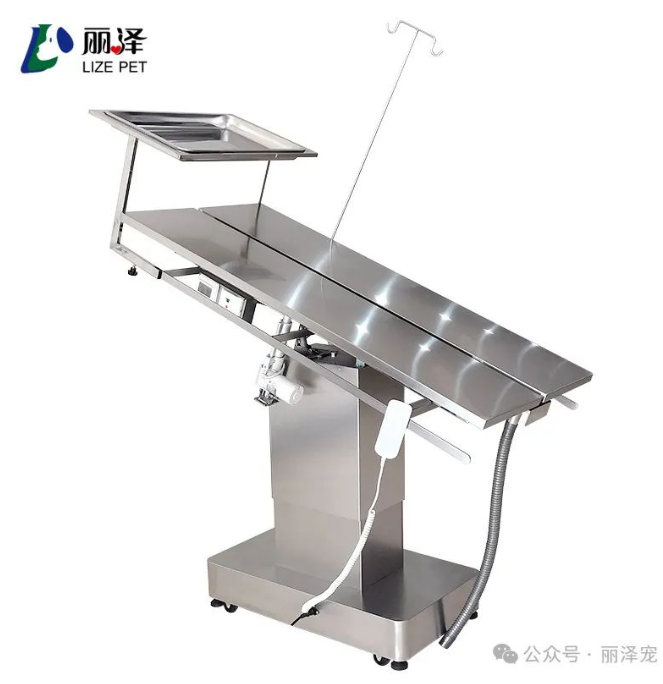 Stainless steel all-electric V-type thermostatic operating table Veterinary operating table